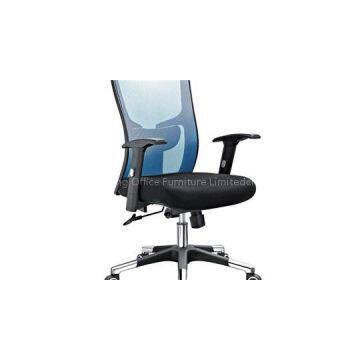 Executive Chair HX-CM088