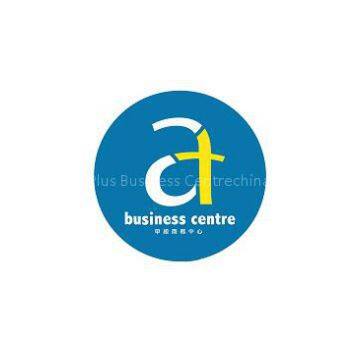 A Plus Business Centre