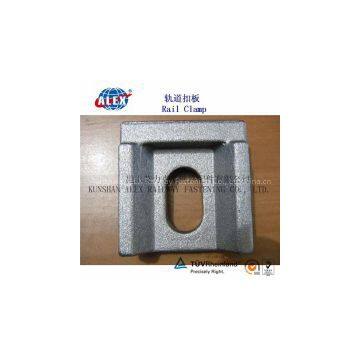 Railway Clamp Plate For Fastening System, Track Material Railway Clamp Plate, Chinese Low Price Railway Clamp Plate photo-3