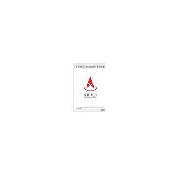 Shenzhen Jingfeng Techology Development Co.,ltd