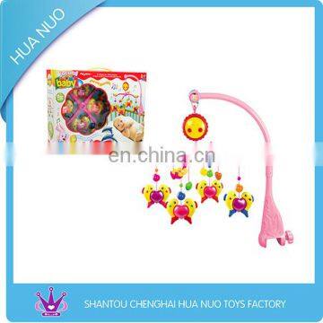 Wholesale Kids Play Musical Playground