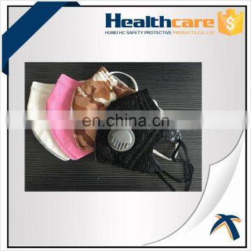 Pm2.5 air pollution mask