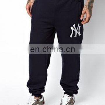 new fashion 2017 customized French terry women jogger sweatpants