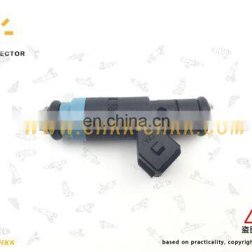 High Performance Fuel Inejctor VAZ20735