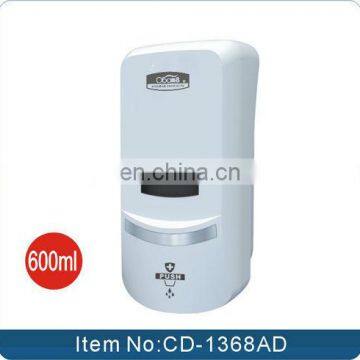 600ml Hand Free Foam/Liquid Soap Dispenser CD-1368A