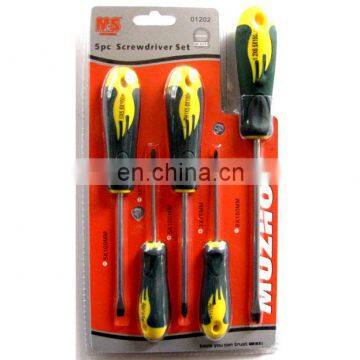 High Quality Screw driver Set ( SC-003 )