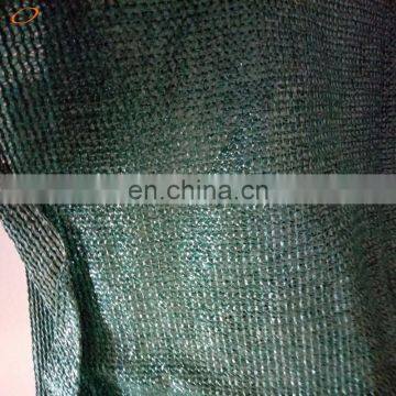 shade net supplier HDPE agriculture knitted shade fabric for sale/mesh fabric plastic shade net/plastic woven sunblock shade net