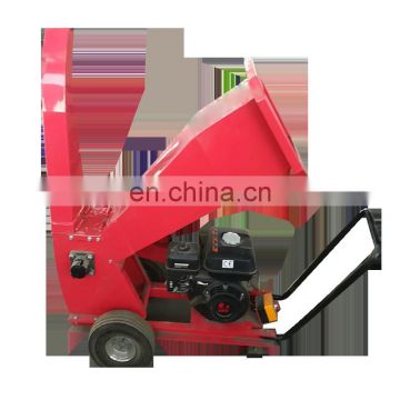 BIO petrol wood chipper shredder/Bio medical waste shredder