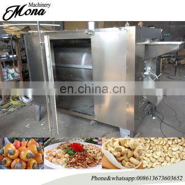 High quality stainless steel sheller machine for Cashew nut with best price