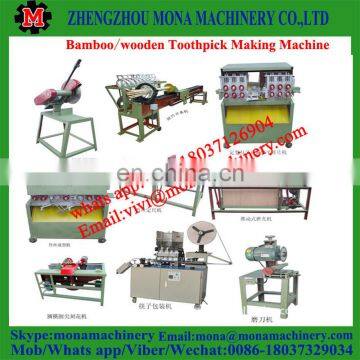 Electric Wooden Bamboo Plastic Toothpick Making Machine photo-5