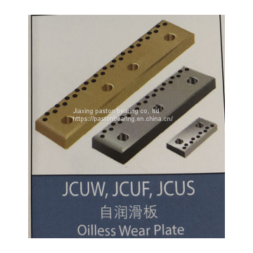 Oilless Wear Plate