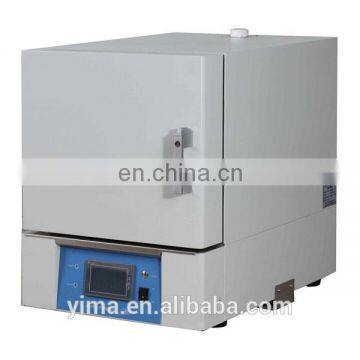 CFF - 2.5-12 T intergrated ceramic fiber high temperature furnace