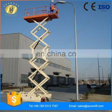 10m Self Propelled Mobile Moveable Hydraulic Scissor Boom Lift for UAE photo-3