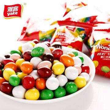 Wonderful Chocolate Beans 45g