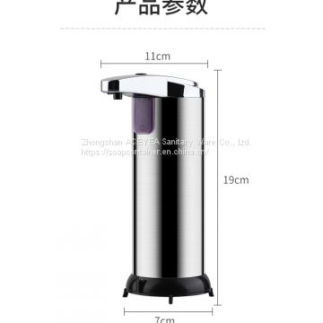 Infrared Induction Abs Plastic Liquid Auto Soap Dispenser