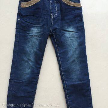 boy Jeans