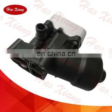 03L115389B 03L115389C 03L115389G 03L115389H Auto Oil Cooler Cover photo-2