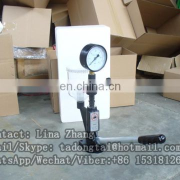 HIGH QUALITY NOZZLE TESTER S60H