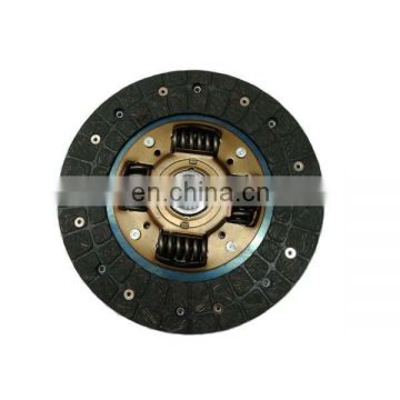 High quality Auto Clutch disc for Hilux 31250-0K151