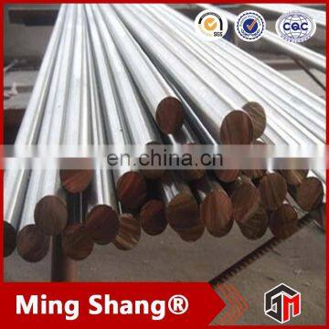 Steel Factory 202 Stainless Steel Round Bar