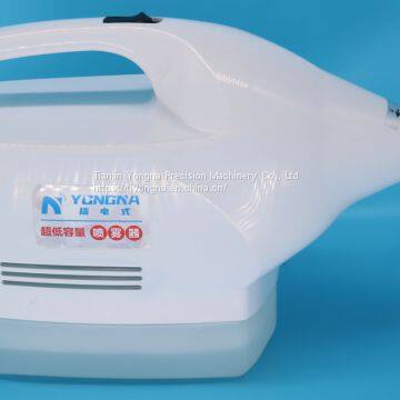 ULV COLD FOGGER photo-5