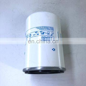 Engine Spin on Fuel Filter Element 85817004 P550486 photo-2