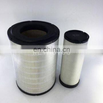 Diesel Engine Parts Air Filter Element Ah148880 photo-6
