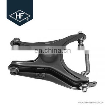 7576422 / 7576423 Wholesale Car Rear Axial Control Arm