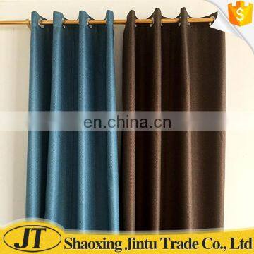 Factory supply cheap latest design Linen fabric for curtain