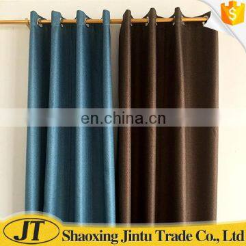 Factory Supply Cheap Latest Design Linen Fabric for Curtain