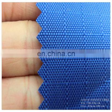 Chinese Supplier coated oxford fabric 600d for bags, tent, luggage