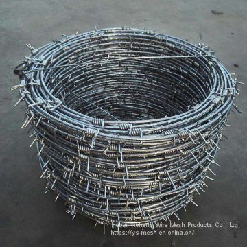 Galvanized cheap barbed wire price