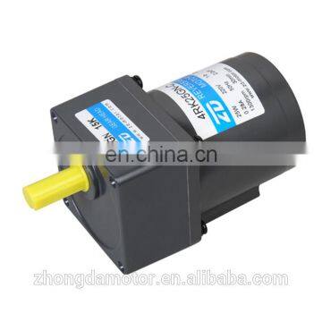 Electric Motor photo-2