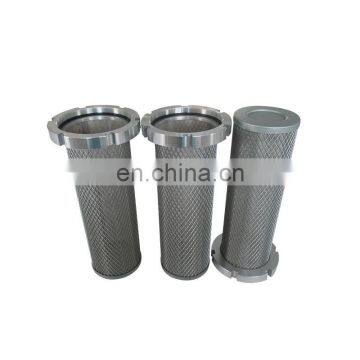 SS 316 304 Stainless Steel Wire Mesh Water Strainer Filter Screen photo-3