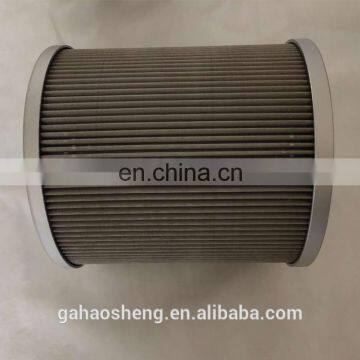 Hydraulic Oil Suction Filter, Hydraulic Oil Filter Types, Stainless Steel Woven Net Hydraulic Filter Element photo-6