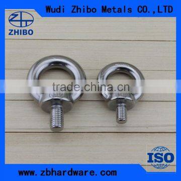 Top Quality SS 316 Eye bolt and eye nut Factory / Manufacturer In China