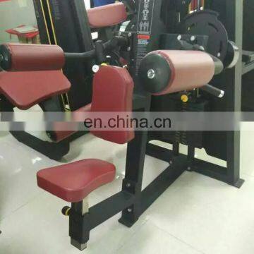 Factory Directly Supply Commercial Gym Machine Precor Equipment Lateral Raise