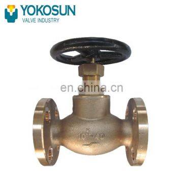 JIS F7303 BROZE 16K  GLOBE VALVES