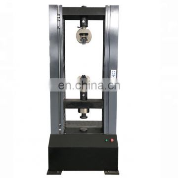 Dual columns universal tensile tester