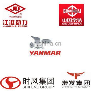 EM185 Diesel Tractor Parts Speed Governor For Sale photo-5