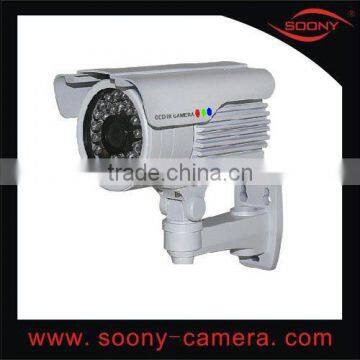 25m Night Vision Camera IP66 Waterproof SY-IR2550W series