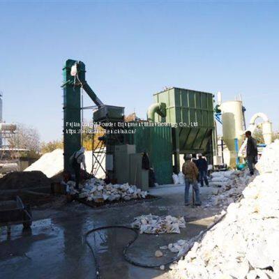 Ultra Fine Vertical Roller Mill/ball Mill/ Ring Roller Mill Machine for CaCo3 photo-4