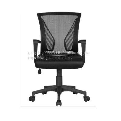 Mesh Backrest Chair With Casters