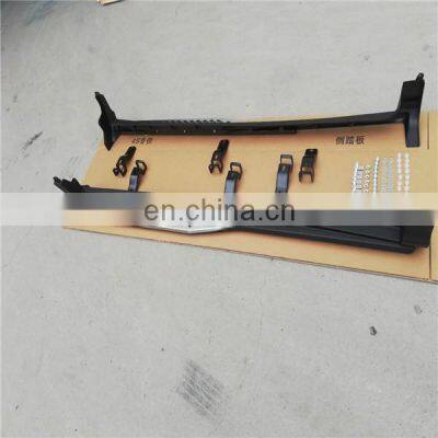 Auto Parts Aluminium Alloy Running Board Side Step for GEELY Battle 2018 + New Model photo-3
