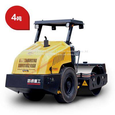 LTS204H Tyre drive single drum vibratory roller