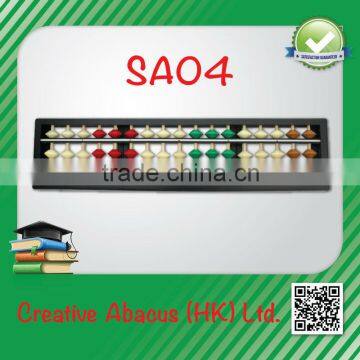 17 Rods Plastic Frame Educational Abacus Manufacturing