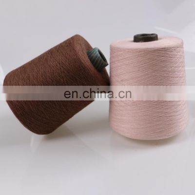 Wholesale customized 2/32 NM 80% EXTRAFINE MERINO WOOL 20% CASHMERE YARN for knitting