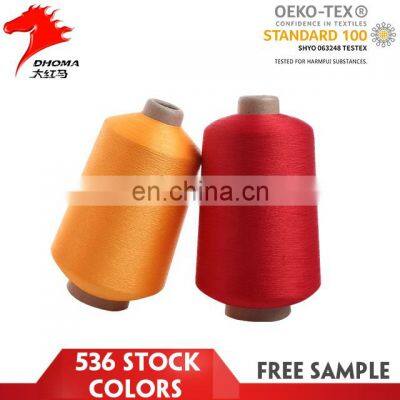 Hot Sale Full Dull Dty Polyester Yarn 75 Denier for Woven Label photo-5