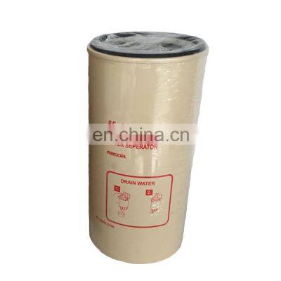 Manufacturer Diesel Excavator Engine Spin-on Fuel Filter Cartridge 65.12503-5100