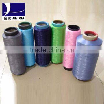 flame retardant 100% polyester yarn dty 200D